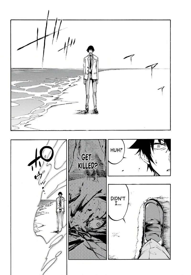 Gokusotsu Kraken 1 38