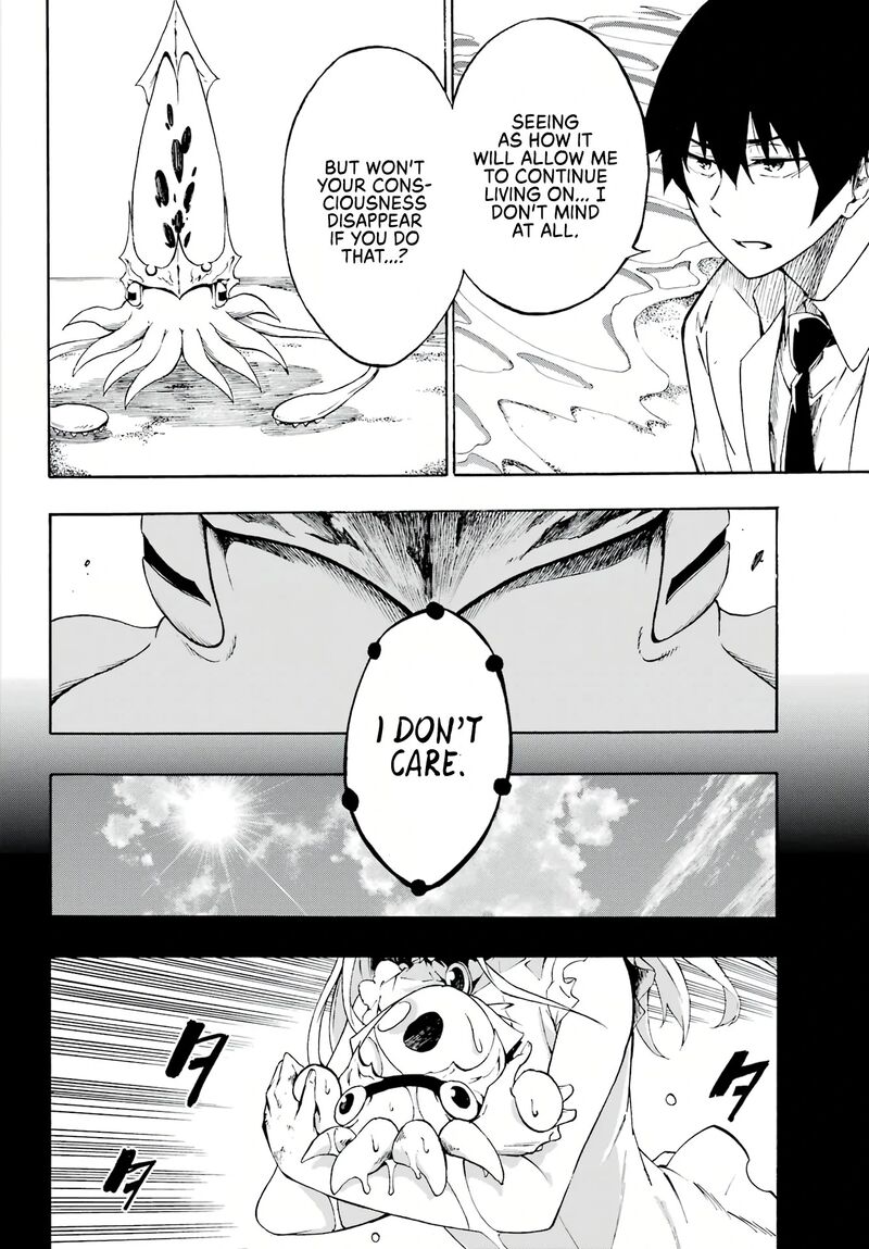Gokusotsu Kraken 1 44