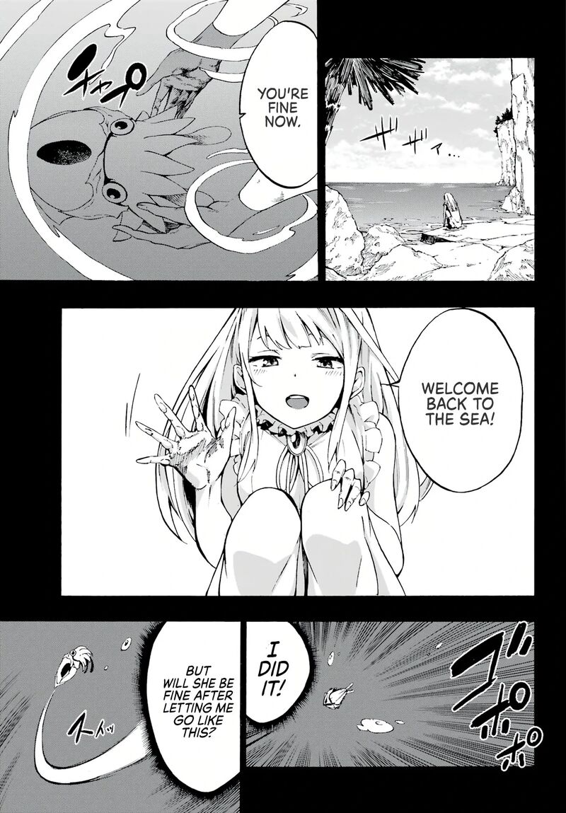 Gokusotsu Kraken 1 45