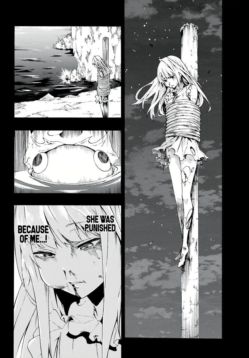 Gokusotsu Kraken 1 46