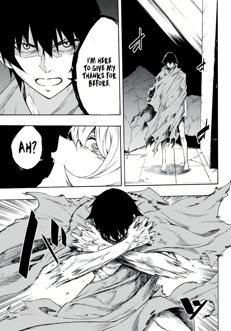 Gokusotsu Kraken 1 53