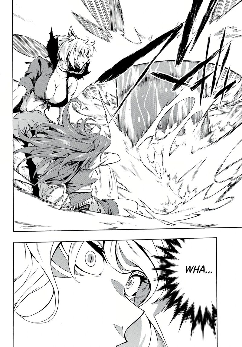 Gokusotsu Kraken 1 54