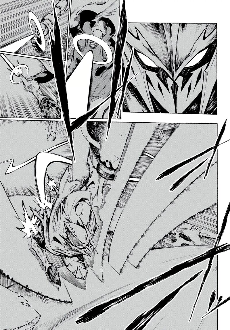 Gokusotsu Kraken 1 58