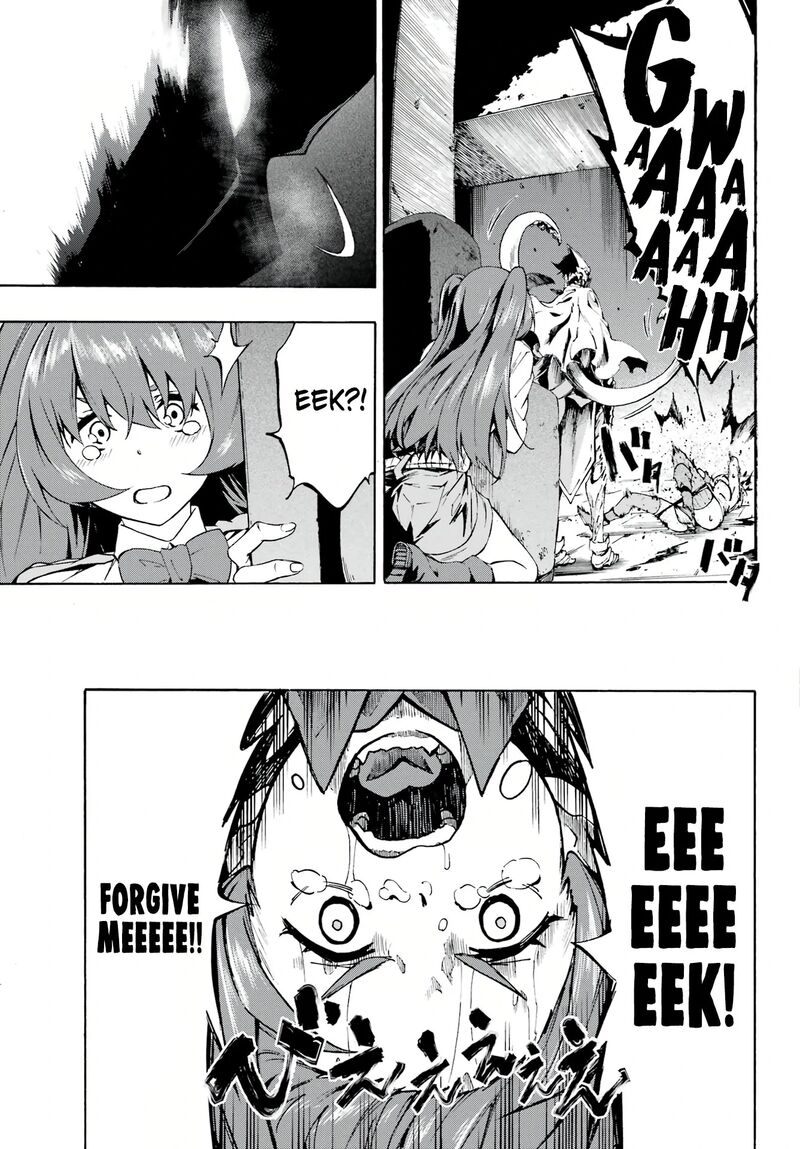 Gokusotsu Kraken 1 64