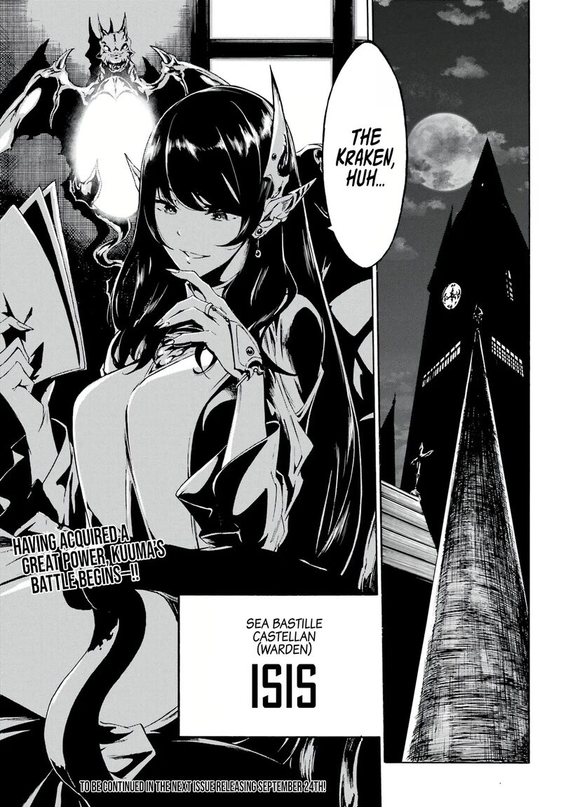 Gokusotsu Kraken 1 68