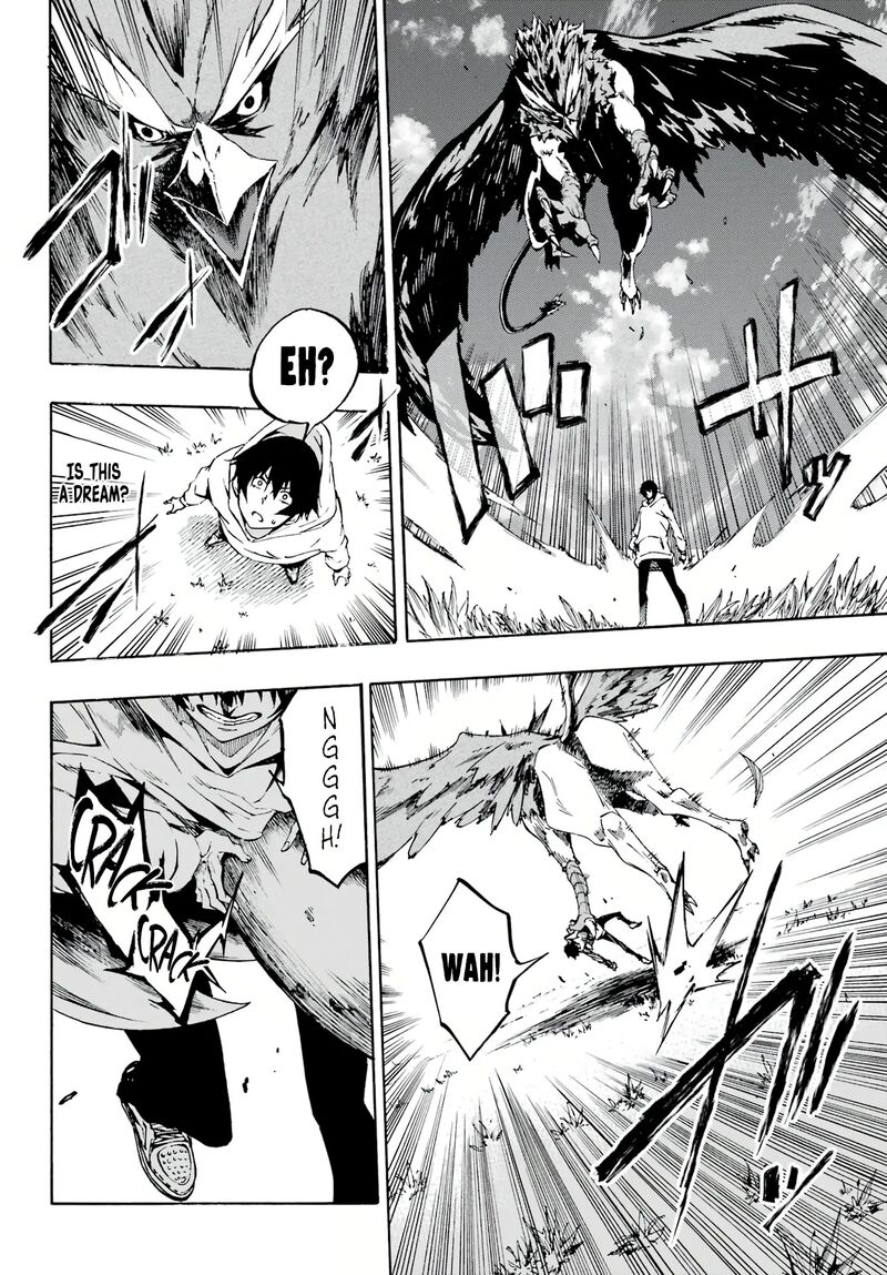 Gokusotsu Kraken 1 7