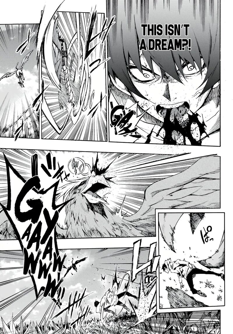 Gokusotsu Kraken 1 8