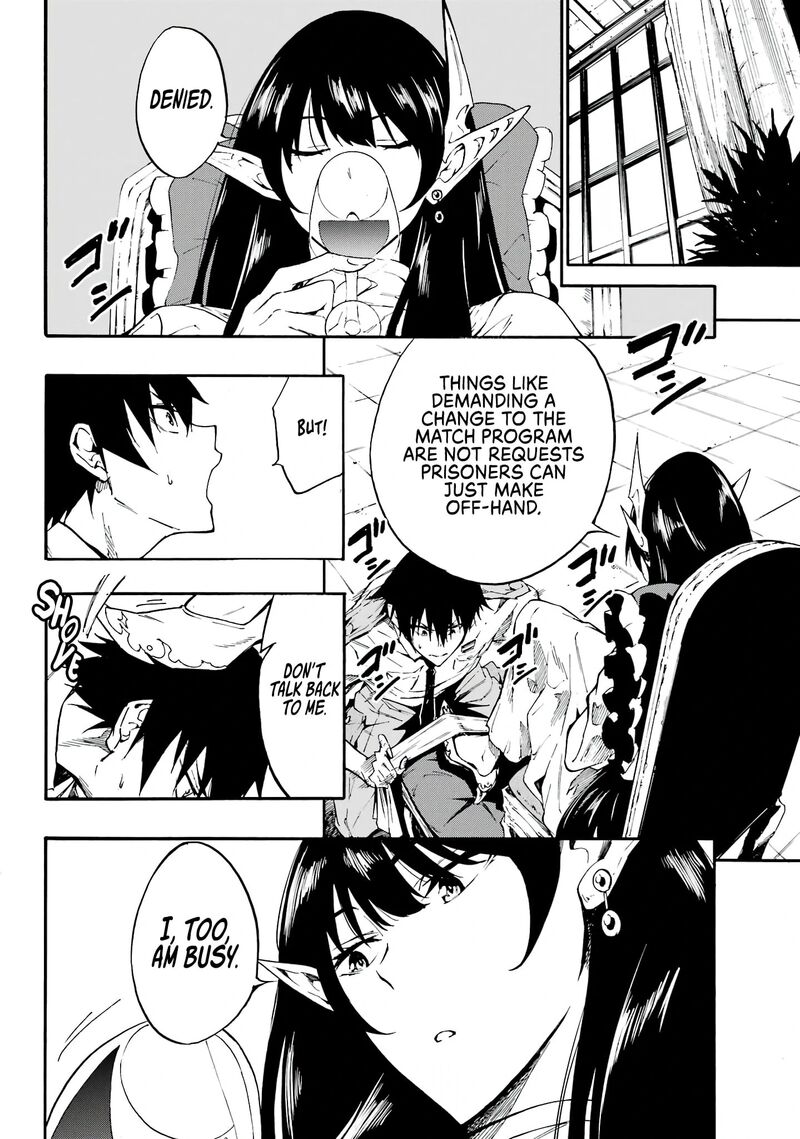 Gokusotsu Kraken 10 10