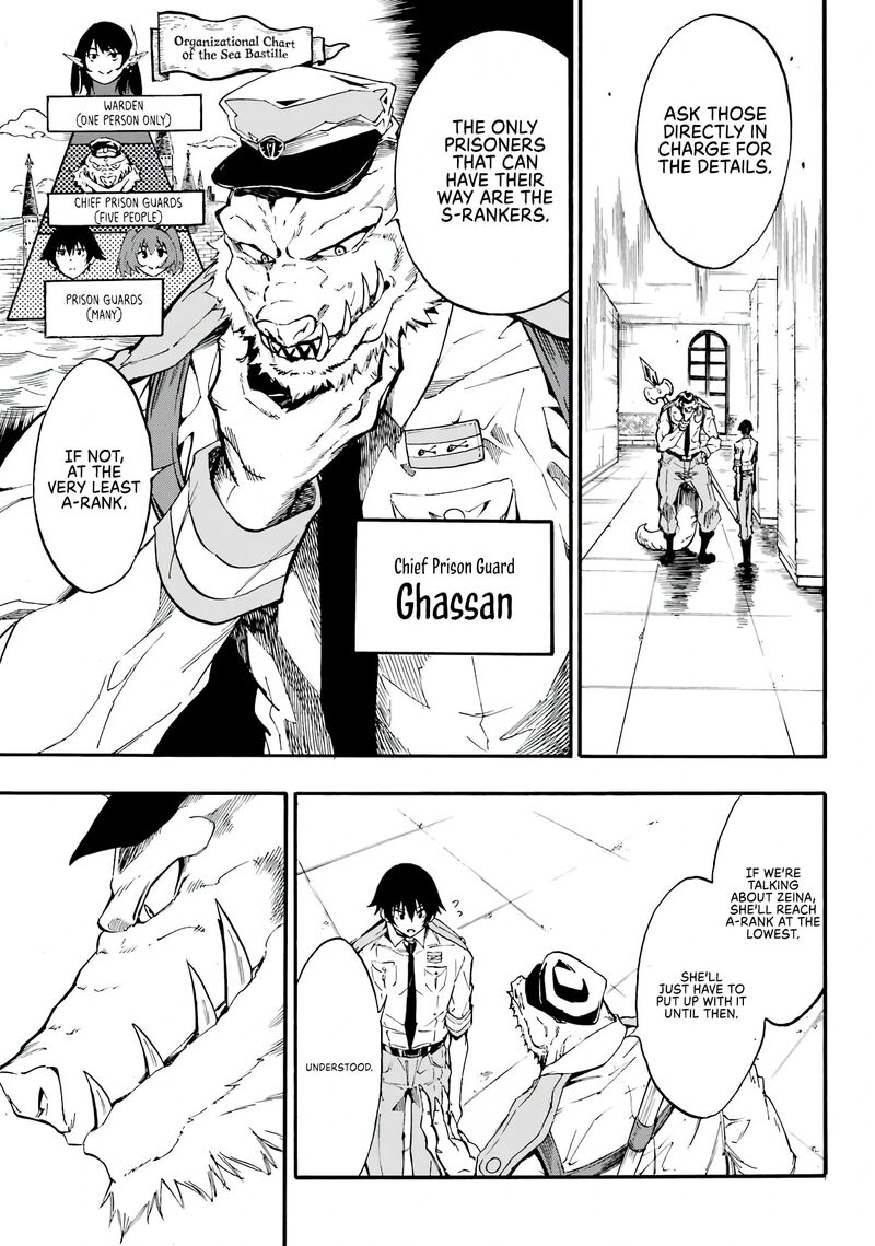 Gokusotsu Kraken 10 11
