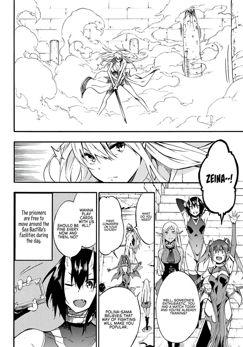 Gokusotsu Kraken 10 14