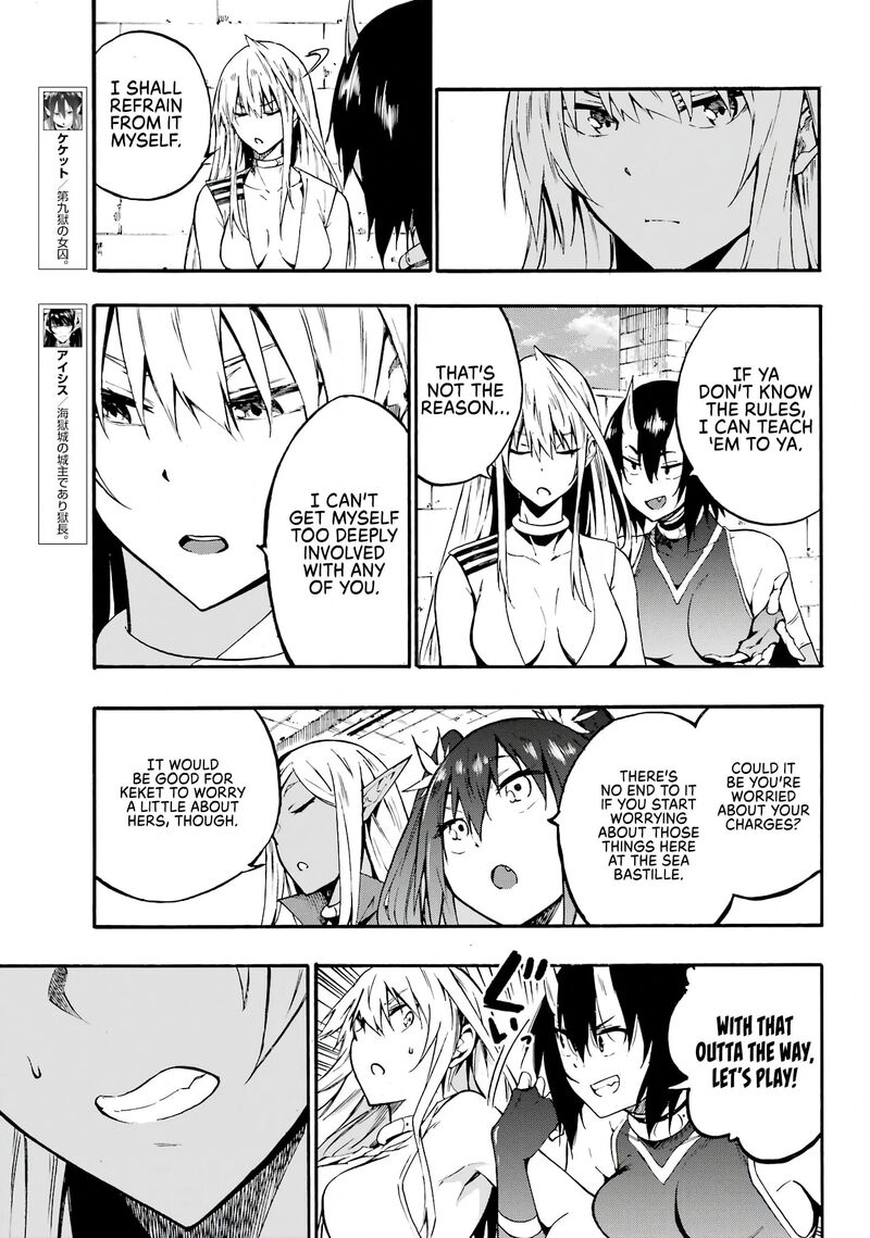 Gokusotsu Kraken 10 15