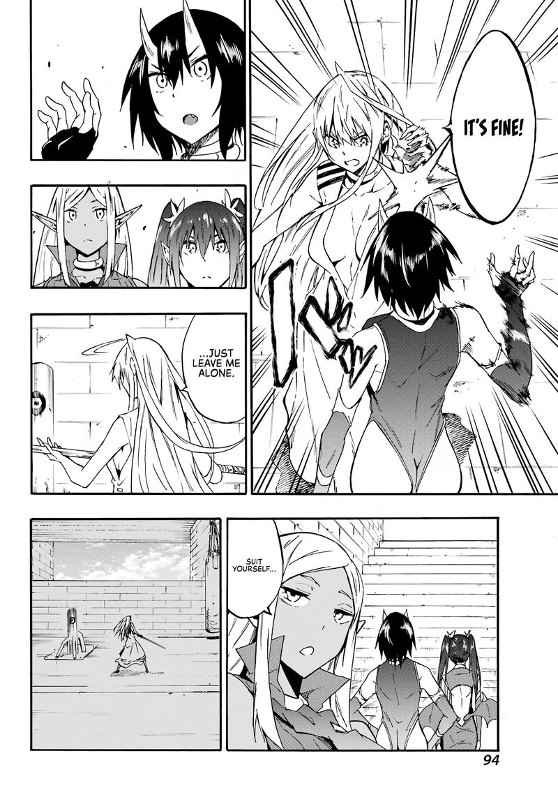 Gokusotsu Kraken 10 16