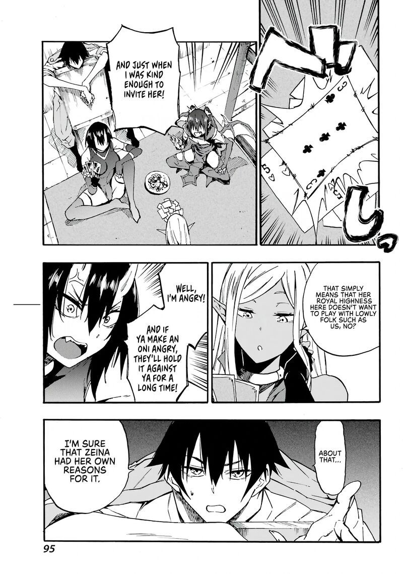 Gokusotsu Kraken 10 17