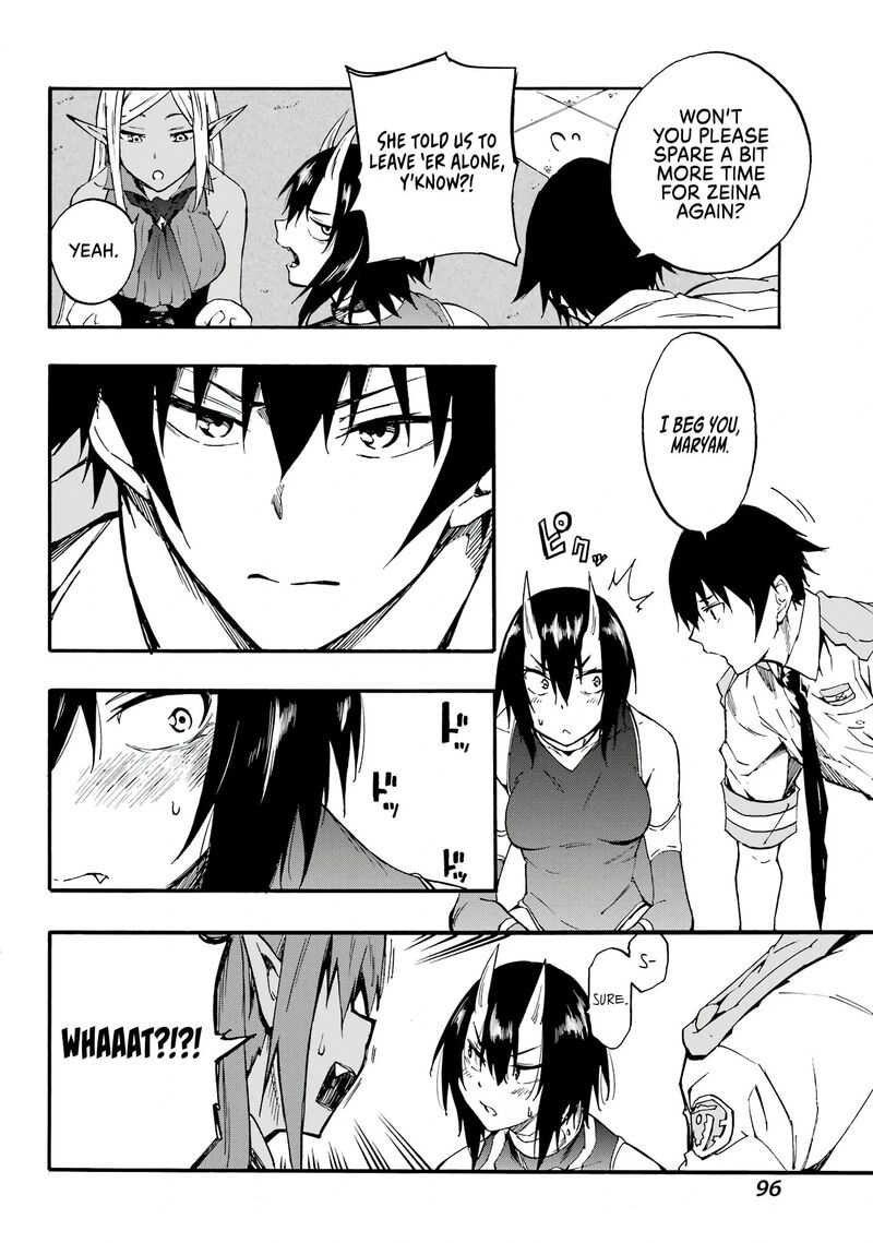 Gokusotsu Kraken 10 18
