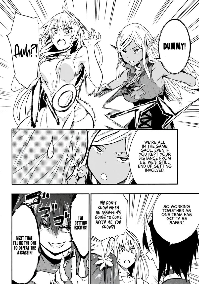 Gokusotsu Kraken 10 22