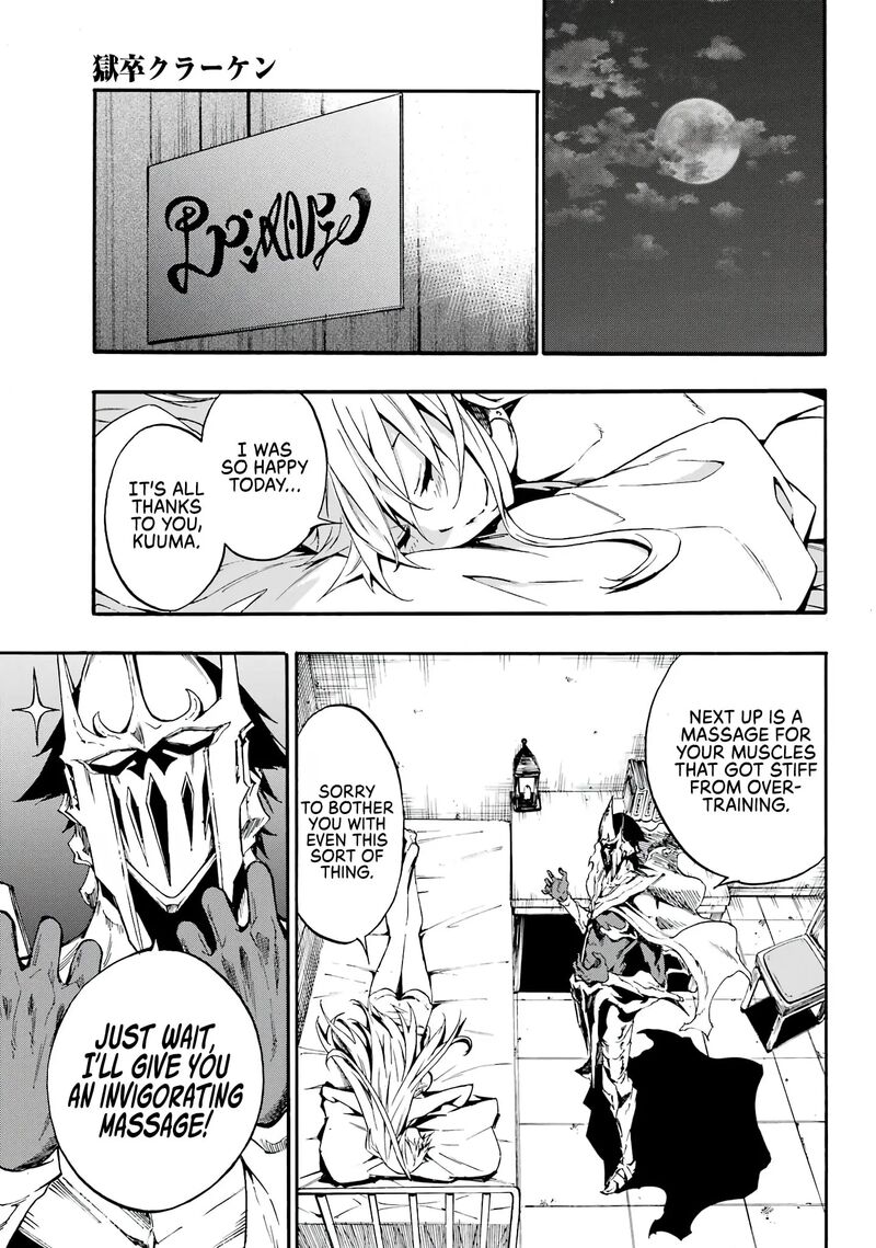Gokusotsu Kraken 10 25