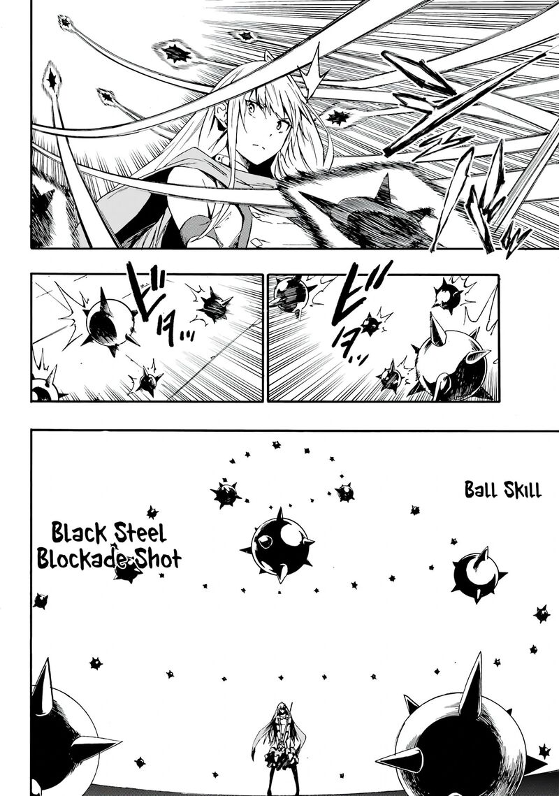 Gokusotsu Kraken 10 3