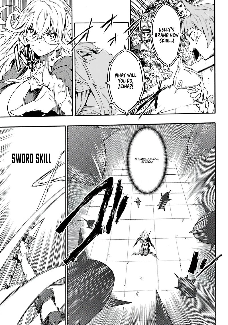 Gokusotsu Kraken 10 4