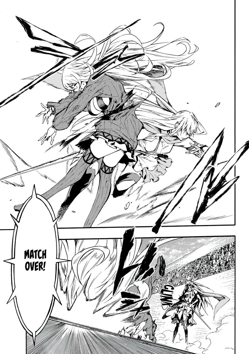 Gokusotsu Kraken 10 7