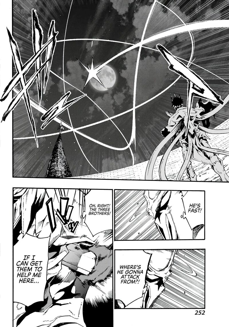 Gokusotsu Kraken 11 15