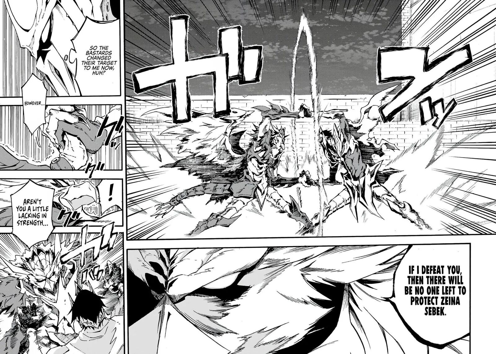 Gokusotsu Kraken 11 9