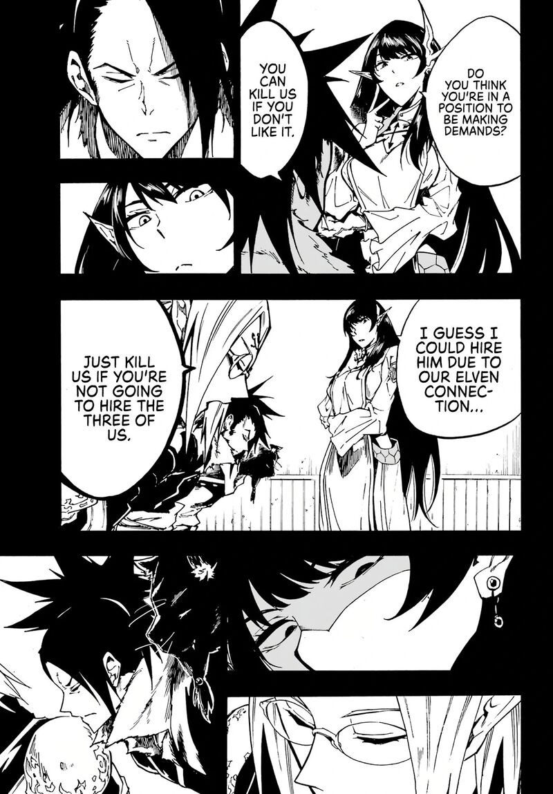 Gokusotsu Kraken 12 10