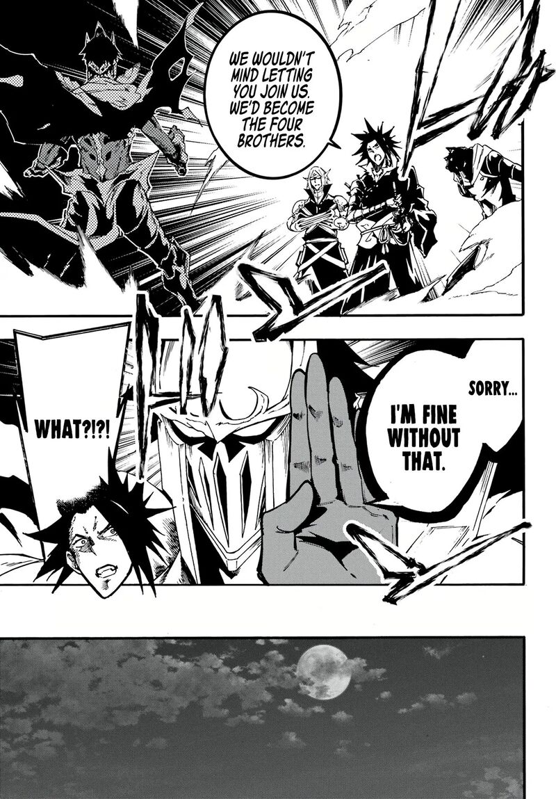 Gokusotsu Kraken 12 17