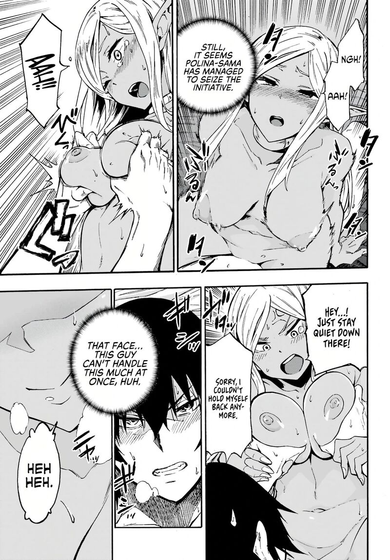 Gokusotsu Kraken 12 29