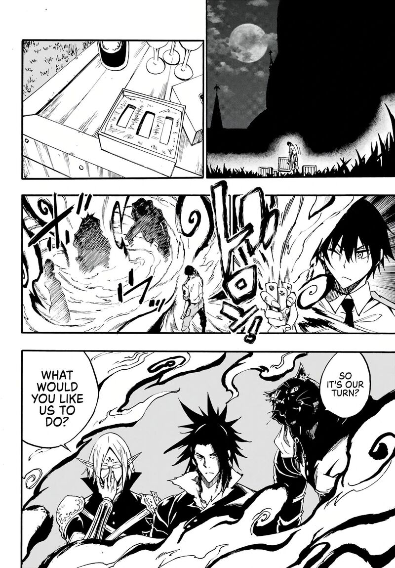 Gokusotsu Kraken 12 5