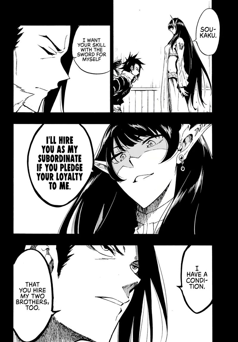 Gokusotsu Kraken 12 9