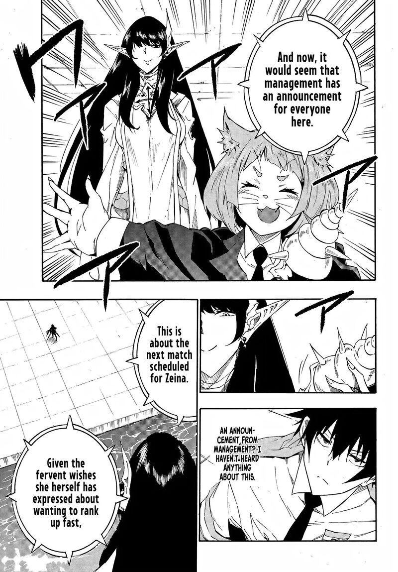 Gokusotsu Kraken 13 12