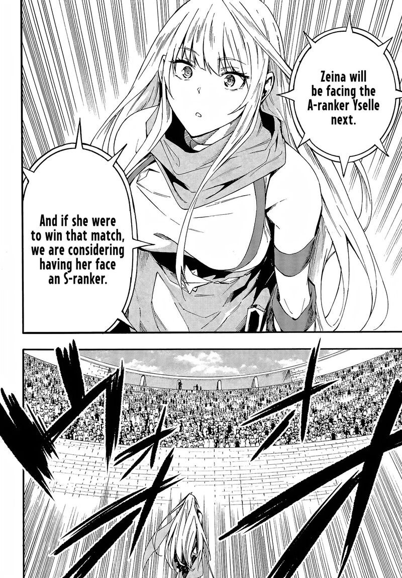 Gokusotsu Kraken 13 13