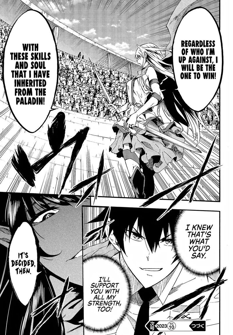 Gokusotsu Kraken 13 16