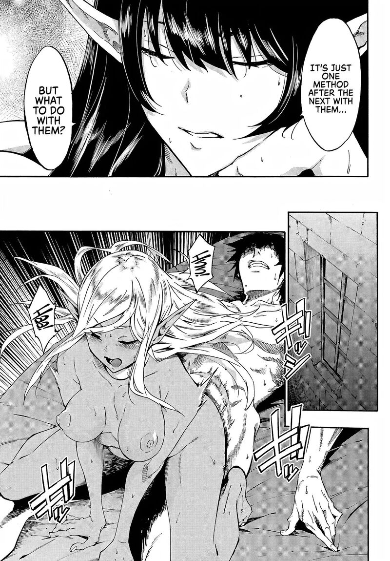 Gokusotsu Kraken 13 4
