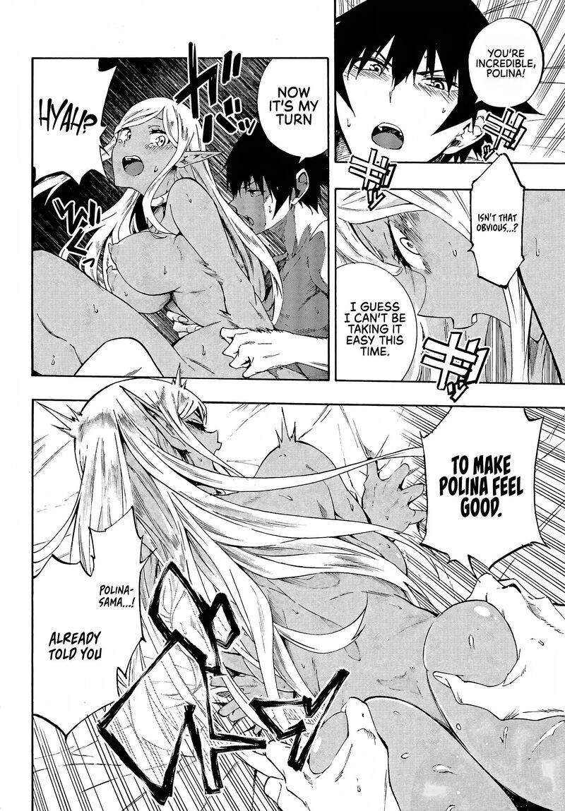 Gokusotsu Kraken 13 5