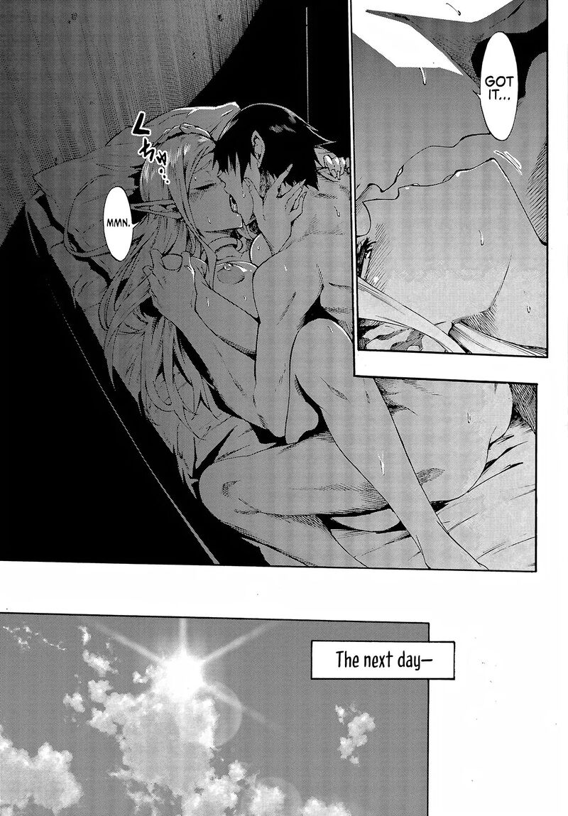 Gokusotsu Kraken 13 8