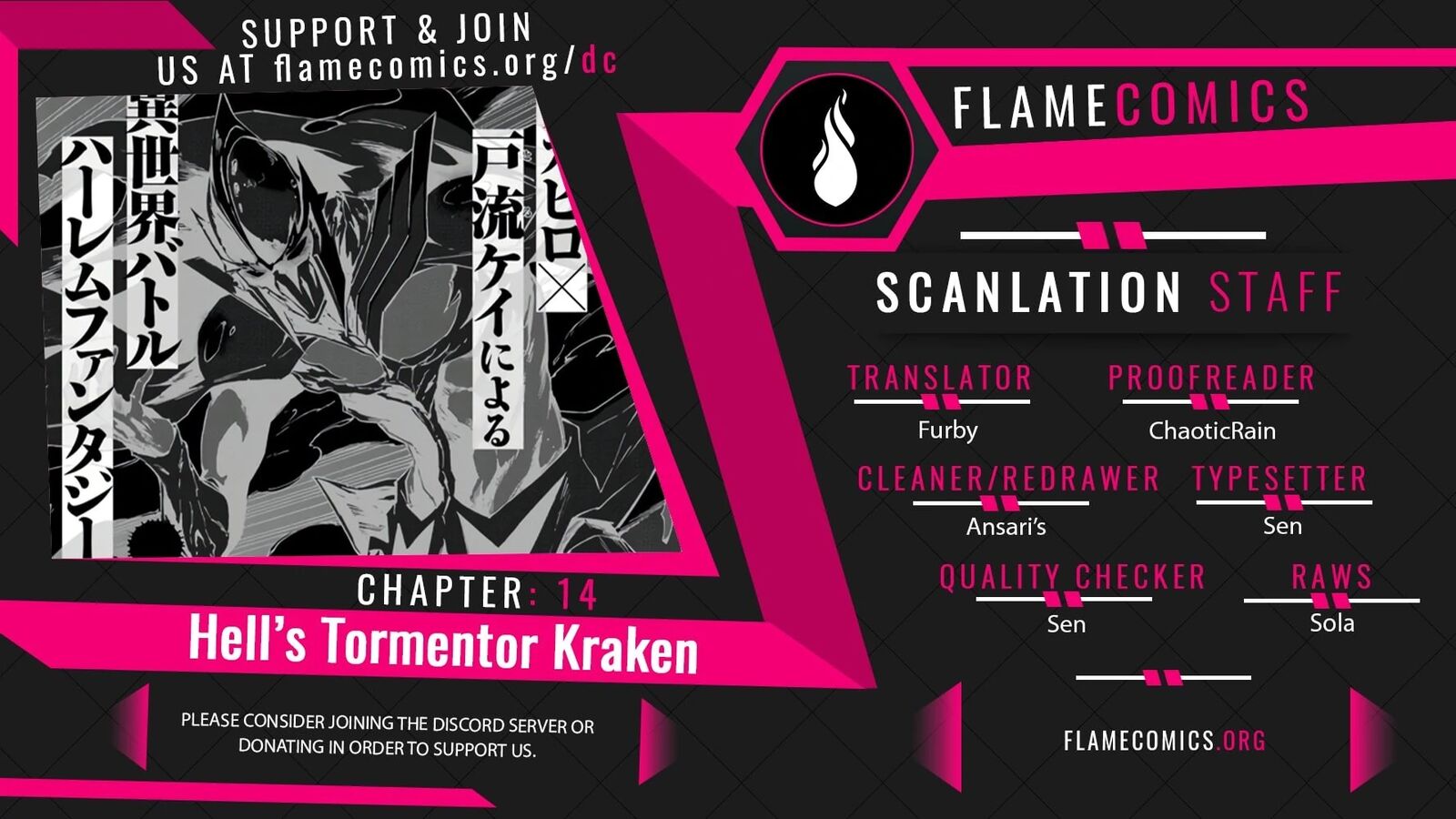 Gokusotsu Kraken 14 1