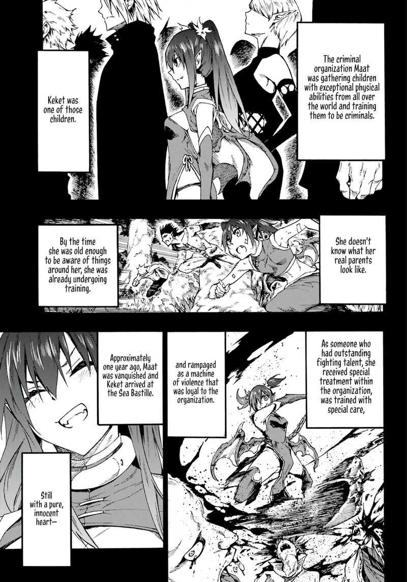 Gokusotsu Kraken 14 11