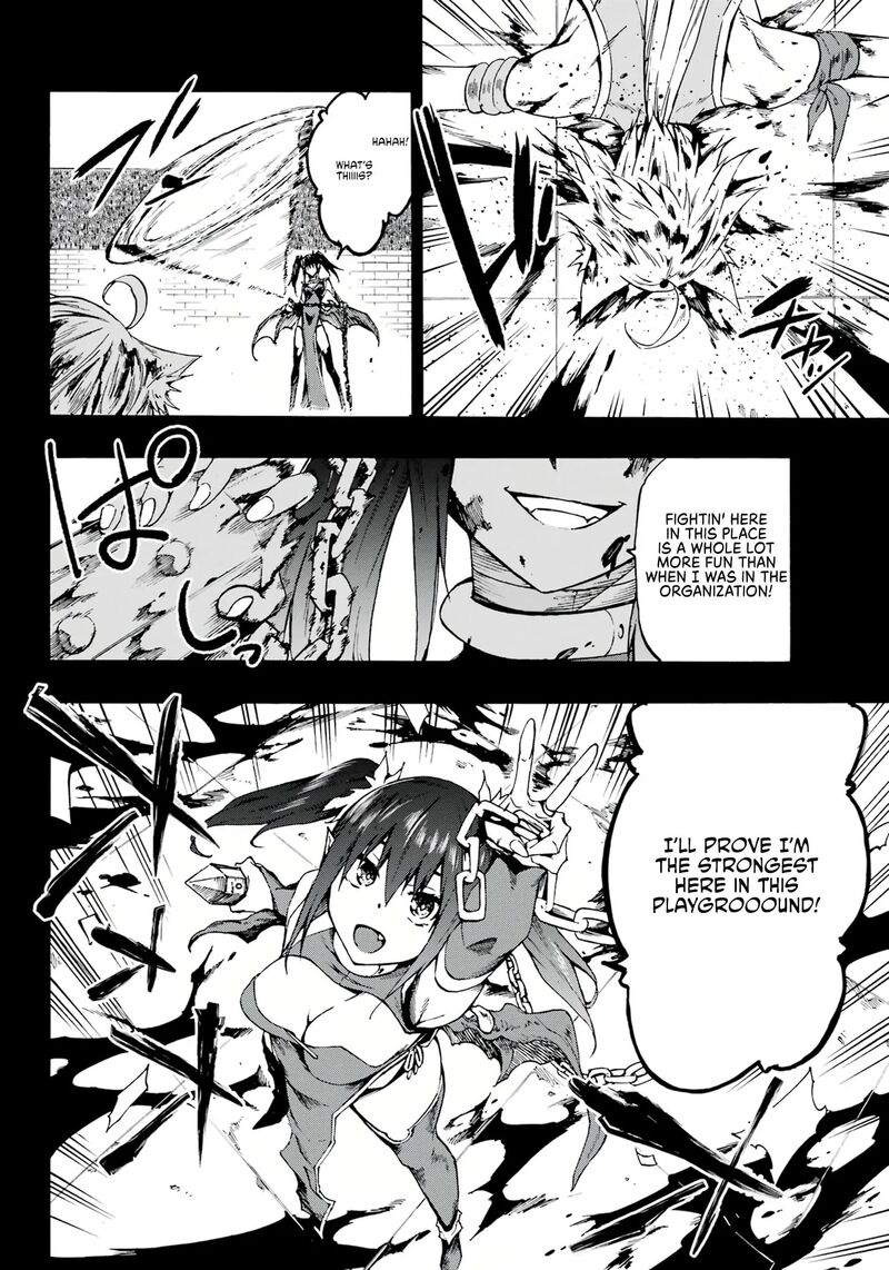 Gokusotsu Kraken 14 12