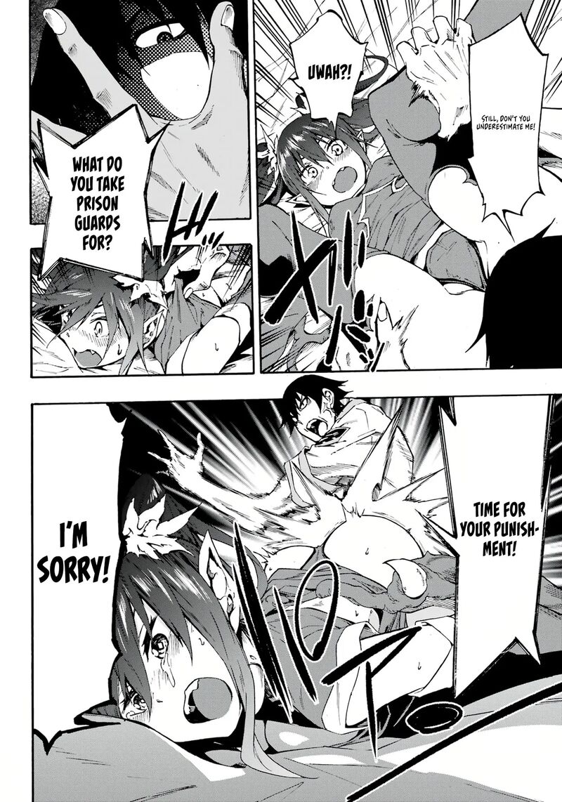 Gokusotsu Kraken 14 8