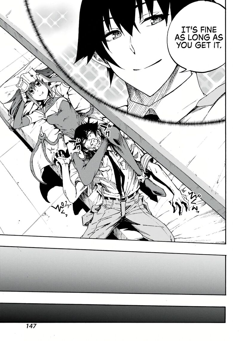 Gokusotsu Kraken 14 9