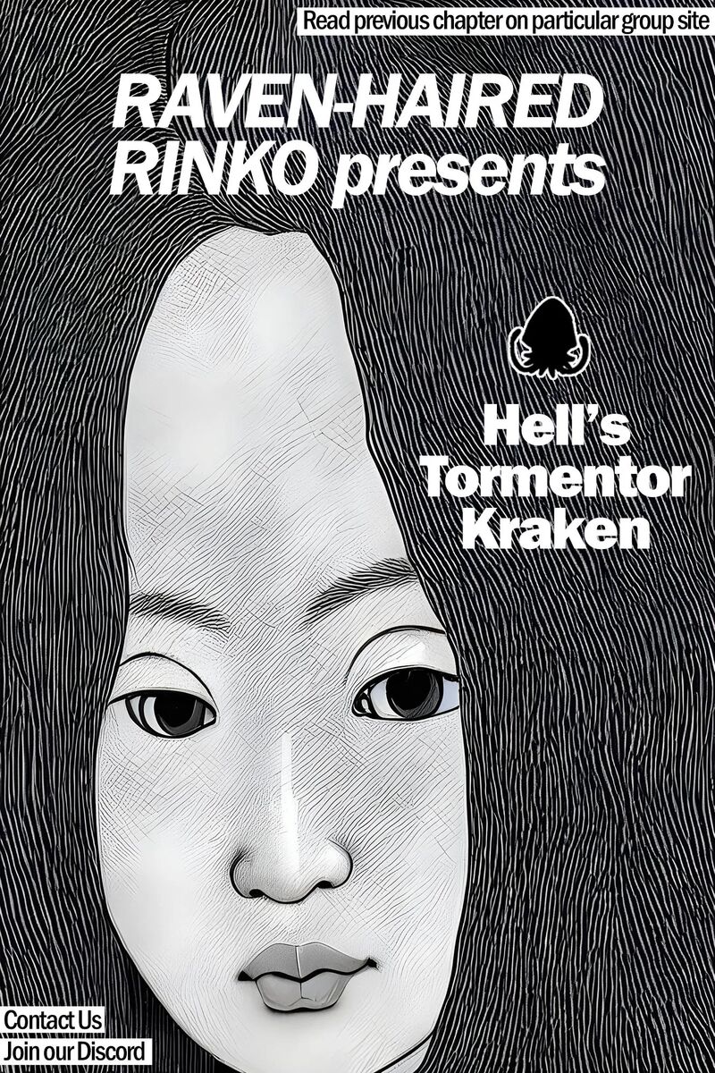 Gokusotsu Kraken 16 1