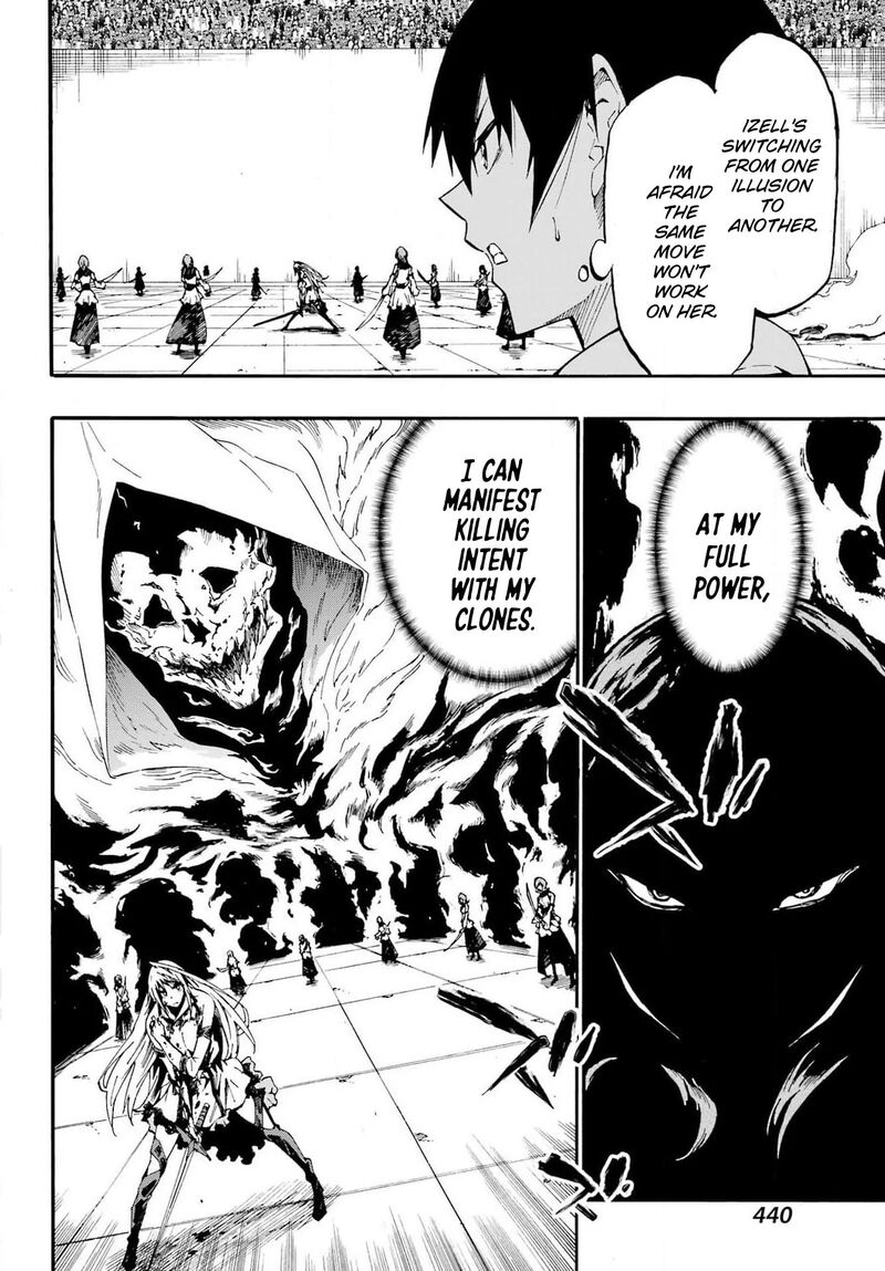 Gokusotsu Kraken 16 17
