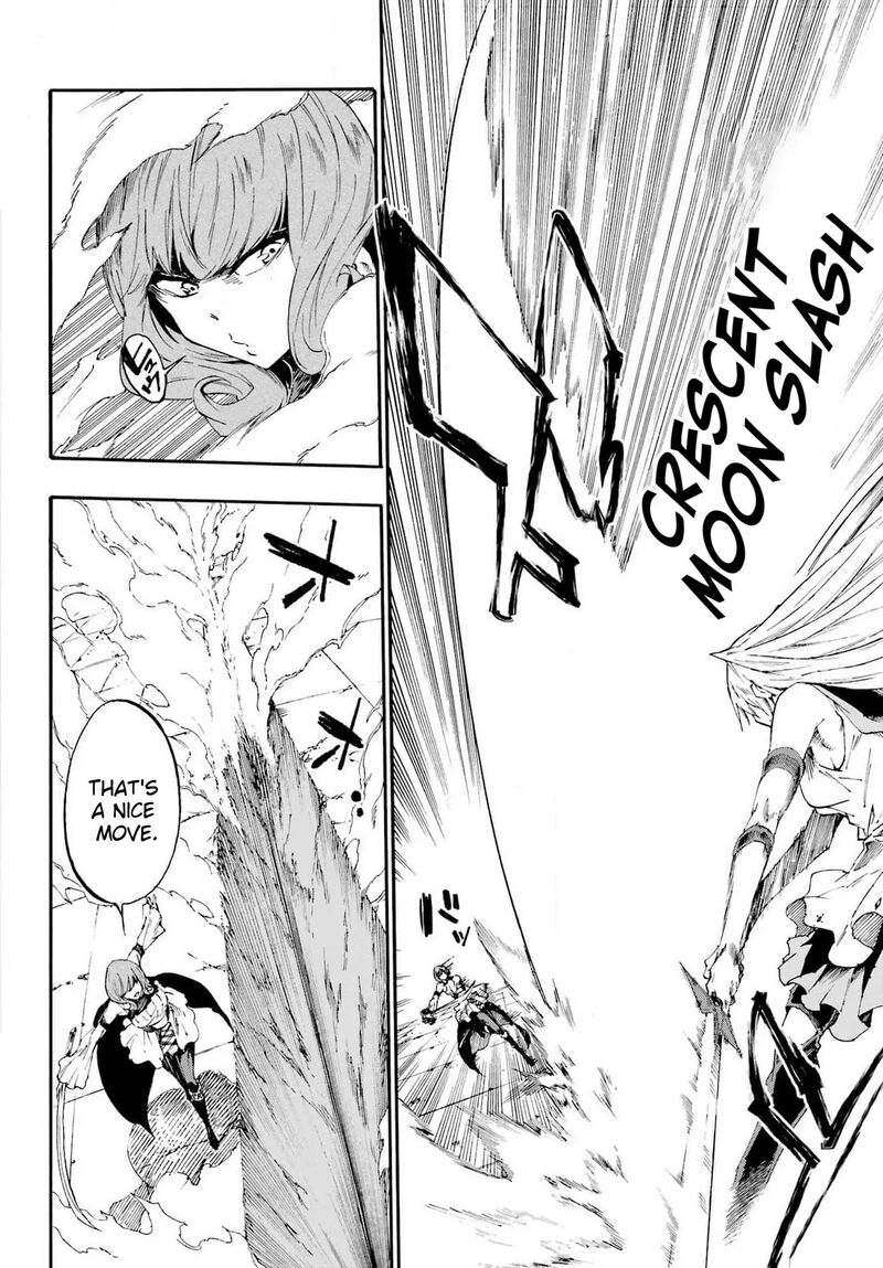 Gokusotsu Kraken 16 3