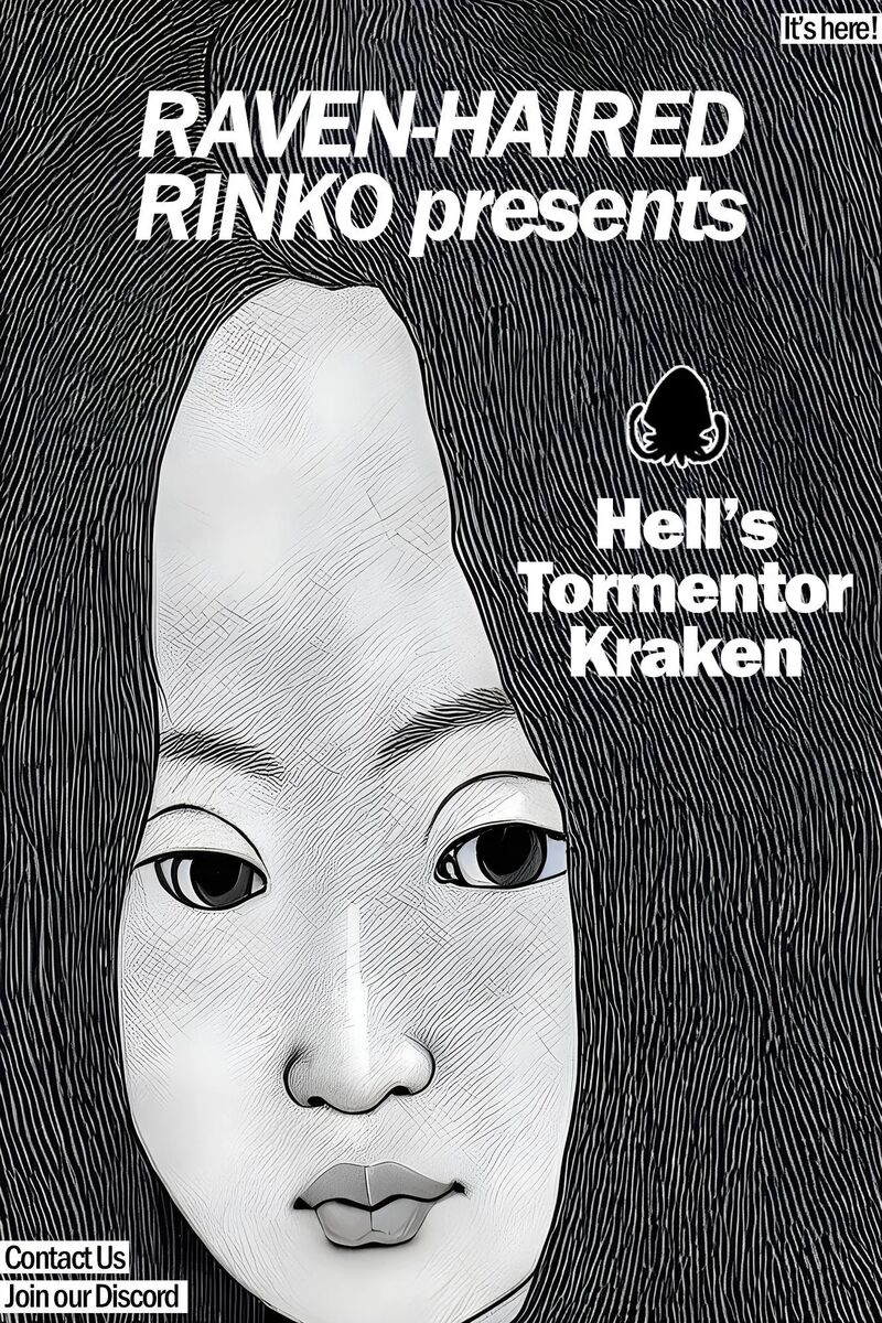 Gokusotsu Kraken 17 1