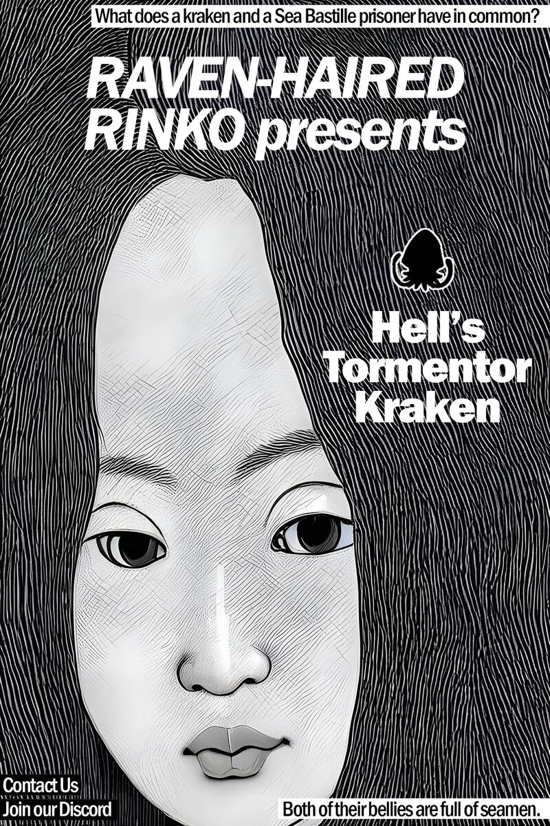 Gokusotsu Kraken 19 1