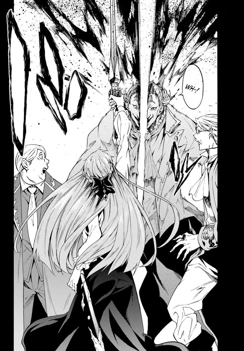 Gokusotsu Kraken 19 11