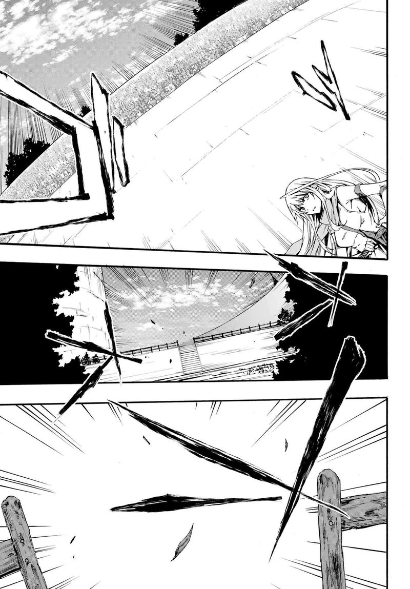 Gokusotsu Kraken 19 27
