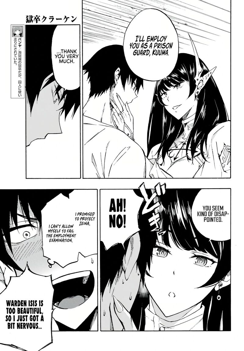Gokusotsu Kraken 2 14