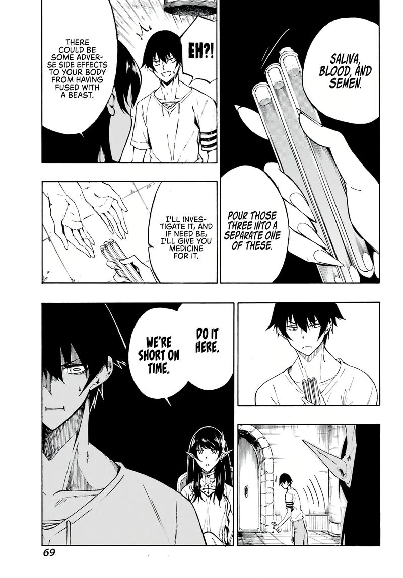 Gokusotsu Kraken 2 18